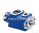 V系列VICKERS<em>双联</em>泵，VICKERS<em>电磁阀</em>