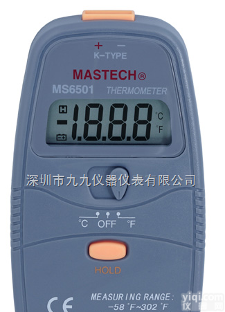 <em>MS6501</em>  <em>MS6501</em><em>普通</em><em>温度计</em>