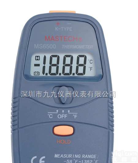 <em>MS6500</em>  华谊<em>MS6500</em>普通<em>温度计</em>
