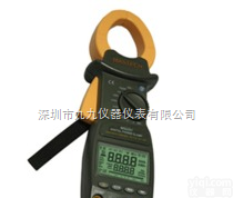 <em>MS2201</em>  单相<em>功率表</em><em>MS2201</em><em>华谊</em>