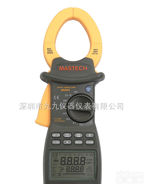 <em>MS2203</em>  深圳<em>华谊</em><em>MS2203</em>三相智能钳形<em>功率表</em>