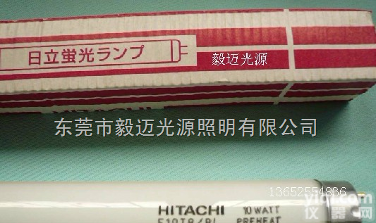 进口<em>日立</em><em>灯管</em>