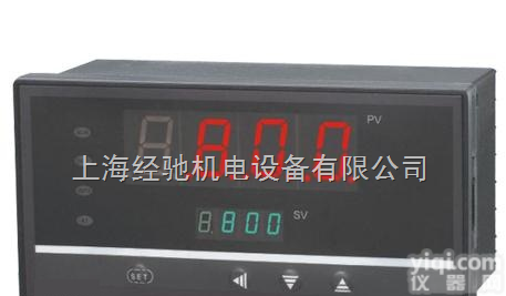 REX系列<em>智能数字温度调节仪</em>