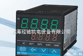 CH/CD系列<em>多功能</em>智能<em>调节</em>仪