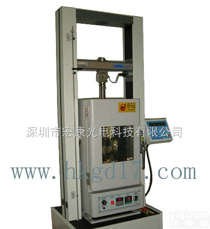 HK-GW-816F  zui新款！！高<em>低温</em>材料<em>试验机</em>、高温<em>拉力</em><em>试验机</em>、<em>拉力</em>测试机