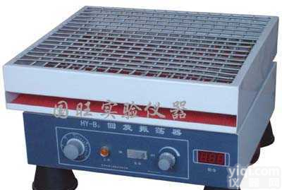 <em>HY</em>-B  <em>回旋振荡器</em>