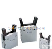 MINDMAN<em>金器</em>夹爪<em>MCHA</em>-12 <em>MCHA</em>-32