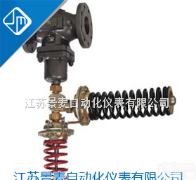 <em>自力</em>式压力、<em>压差</em>组合  V230D01D03<em>自力</em>式压力、<em>压差</em>组合阀