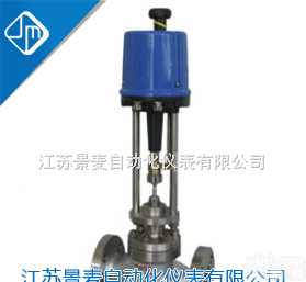 DHLS<em>小口径</em>单座<em>调节阀</em>  DHLS电动<em>小口径</em>单座<em>调节阀</em>