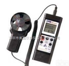 AZ8901 <em> 台湾衡欣AZ8901风速计</em> 风温同仪 风量计