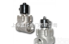 LIK  <em>进口</em><em>膜片</em>电磁阀，徐汇<em>进口</em><em>膜片</em>电磁阀