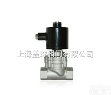 LIK  <em>进口</em><em>螺纹</em>防爆<em>电磁阀</em>徐汇<em>进口</em><em>螺纹</em>防爆<em>电磁阀</em>