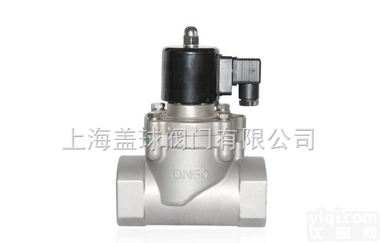 LIK  <em>进口</em><em>螺纹</em><em>电磁阀</em>，徐汇<em>进口</em><em>螺纹</em><em>电磁阀</em>