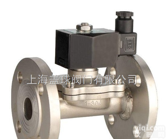 LIK  进口<em>法兰</em><em>电磁阀</em>徐汇进口<em>法兰</em><em>电磁阀</em>