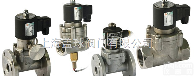 LIK  <em>进口</em>高温<em>蒸汽</em><em>电磁阀</em>、徐汇<em>进口</em>高温<em>蒸汽</em><em>电磁阀</em>