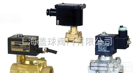LIK  <em>进口</em>隔爆<em>防爆</em><em>电磁阀</em>、徐汇<em>进口</em>隔爆<em>防爆</em><em>电磁阀</em>