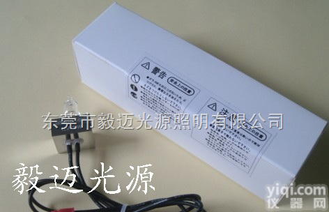 <em>东芝</em>40/120全自动<em>生化</em>分析<em>灯泡</em>BSM10-1405 12V20W