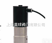 LIK  <em>进口</em>高压<em>螺纹</em>防爆<em>电磁阀</em> 徐汇<em>进口</em>高压<em>螺纹</em>防爆<em>电磁阀</em>