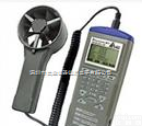 <em>台湾</em>衡欣AZ9671<em>记忆</em>式多功能风速风量记录仪