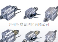 CHELIC气立可<em>双轴</em>治具<em>气缸</em>JDAD-<em>25</em>-50