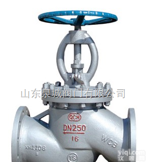 J41H  泉城阀门厂家直销J41H<em>铸钢</em>法兰<em>截止阀</em>，生产<em>各种高</em>中压阀门