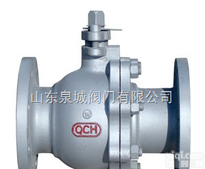 Q41F  泉城阀门厂家直销Q41F<em>铸钢</em>法兰<em>球阀</em>，浮动球，<em>固定</em>球硬密封<em>球阀</em>