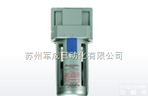 CHELIC气立可真空<em>过滤器</em>VFM-200 VFM-<em>400</em>