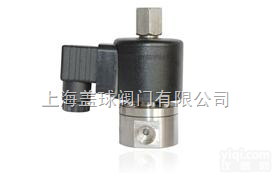 LIK  进口<em>小口径</em>电磁阀 徐汇进口<em>小口径</em>电磁阀