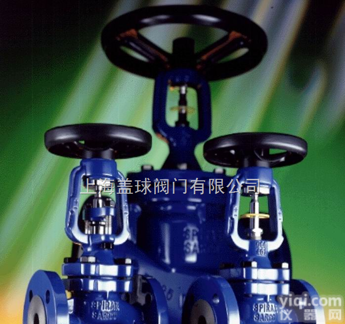 LIK  进口<em>焊接式</em>波纹管<em>截止阀</em> 徐汇进口<em>焊接式</em>波纹管<em>截止阀</em>