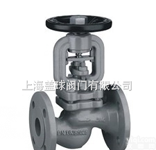 LIK  <em>进口</em><em>蒸汽</em><em>截止阀</em> 徐汇<em>进口</em><em>蒸汽</em><em>截止阀</em>