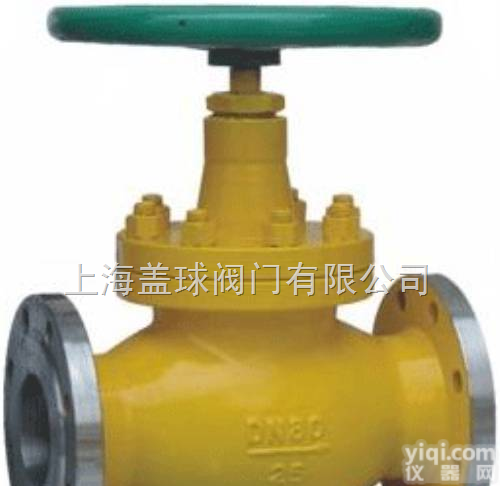 LIK  进口<em>液化气</em><em>截止阀</em> 徐汇进口<em>液化气</em><em>截止阀</em>