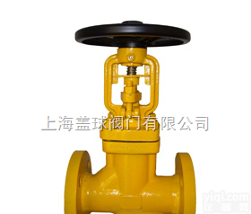 LIK  进口<em>燃气</em><em>截止阀</em> 徐汇进口<em>燃气</em><em>截止阀</em>