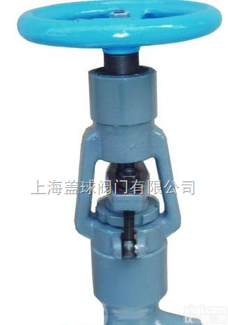 LIK  进口<em>对焊</em><em>截止阀</em> 徐汇进口<em>对焊</em><em>截止阀</em>