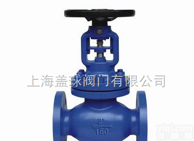 LIK  <em>进口</em><em>蒸汽</em>高压<em>截止阀</em> 徐汇<em>进口</em><em>蒸汽</em>高压<em>截止阀</em>