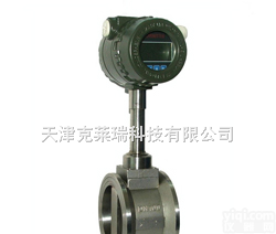 智能<em>涡街</em><em>流量计</em>,咸阳<em>涡街</em><em>流量计</em>,<em>数显</em><em>涡街</em><em>流量计</em>