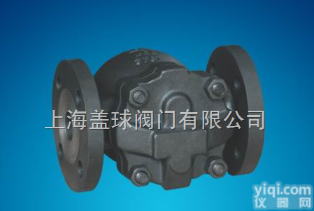 lik  进口<em>杠杆</em><em>浮球</em>式蒸汽<em>疏水阀</em>≮德国进口<em>杠杆</em><em>浮球</em>式蒸汽<em>疏水阀</em>≯