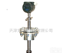 <em>新乡</em>涡街<em>流量计</em>,涡街<em>流量计</em>厂家,DN500涡街<em>流量计</em>