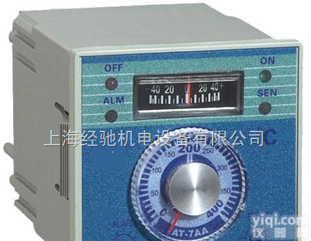 AT-7AA拔盘设定、<em>偏差</em><em>指示</em>温度<em>调节器</em>（数显调节仪）