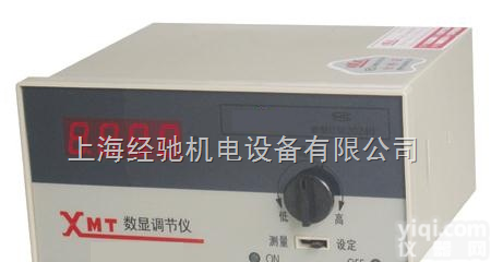 XMT-<em>101</em>温度数显<em>调节仪</em>,XMT-131温度数显<em>调节仪</em>