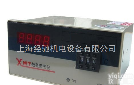 XMT-132M温度<em>数显</em><em>调节仪</em>,XMT-1312M温度<em>数显</em><em>调节仪</em>