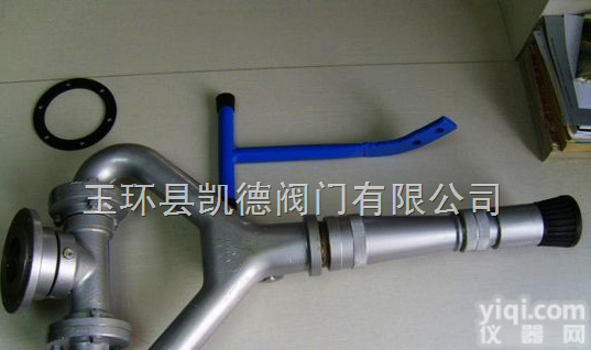 <em>洒水车</em><em>配件</em>，厂家直销<em>洒水车</em><em>水炮</em>