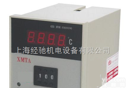 XMTA-2311M温度<em>数显</em><em>调节仪</em>,XMTA-2002M温度<em>数显</em><em>调节仪</em>