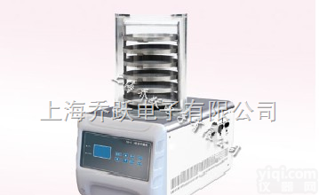 FD-1A-50  冷冻干燥机/<em>FD-1B-50冷冻干燥机</em>