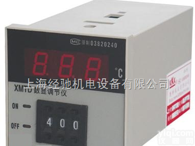 XMTD-2302M温度<em>数显</em><em>调节仪</em>,XMTD-2312M温度<em>数显</em><em>调节仪</em>