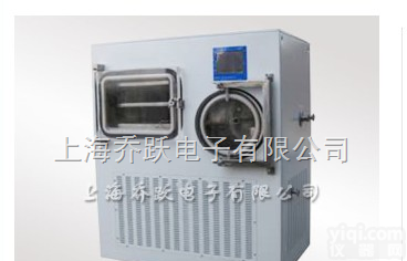 JYFD-50T  <em>方舱</em>冷冻干燥机价格/<em>方舱</em>冷冻干燥机报价