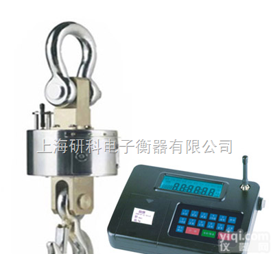 OCS  <em>芜湖</em><em>吊秤</em>品质好，巢湖无线<em>吊秤</em>，六安耐高温<em>吊秤</em>