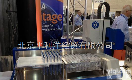 OMNI <em>Prep96</em>  OMNI <em>Prep96</em><em>全自动</em>均质仪