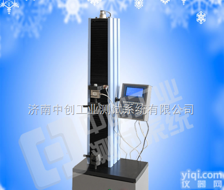 塑料薄膜粘合试验机 <em> 塑料制品拉力试验机</em>，橡胶制品拉伸试验机，塑料剥离试验机