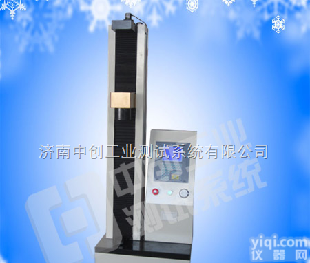 TLY塔<em>弹簧</em>压缩实验机  模具<em>弹簧</em><em>试验机</em>，床垫<em>弹簧</em>压力<em>试验机</em>，蹦极<em>弹簧</em>压力<em>测试机</em>