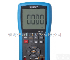 VC105 完全防水型<em>按键</em>式自动量程<em>万用表</em>